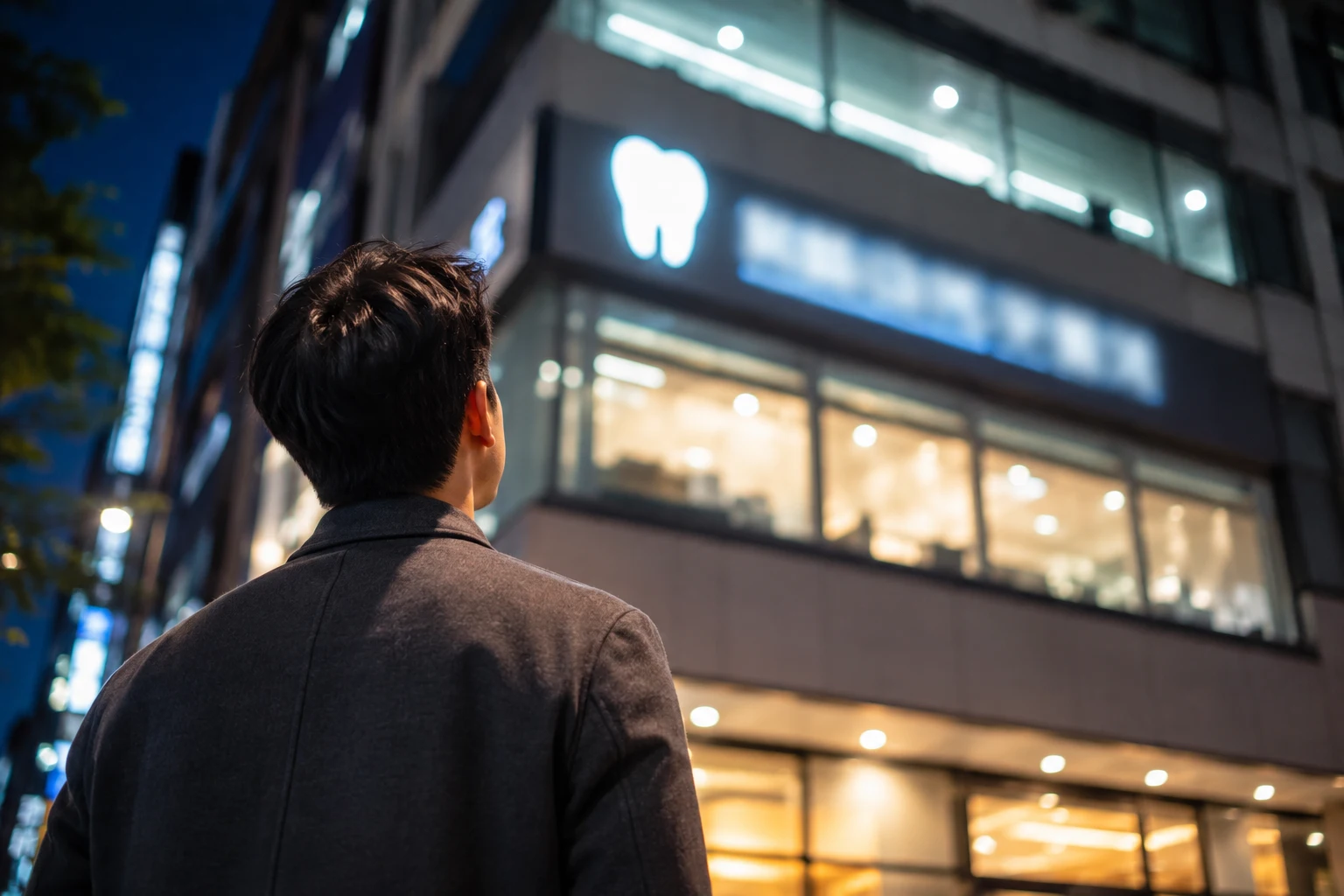 크라운 인레이 차이 치료 과정과 재료 비교